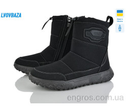 Дутики Lvovbaza
